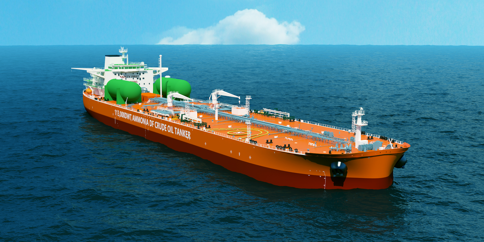 Malaysia: MISC petroleum arm AET places order for world’s first ammonia dual-fuel Aframax duo