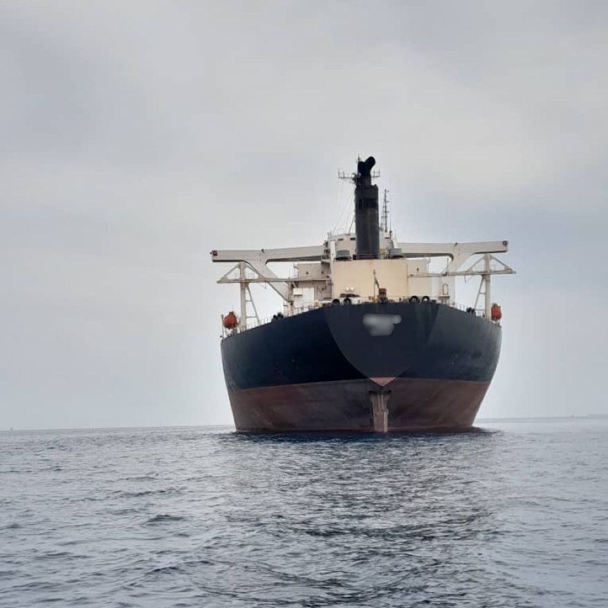 Malaysia: MMEA detains oil tanker and cargo ship for illegally anchoring in Johor waters
