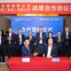 China: Headway and CEEC Group join forces in green hydrogen, methanol and ammonia integration project