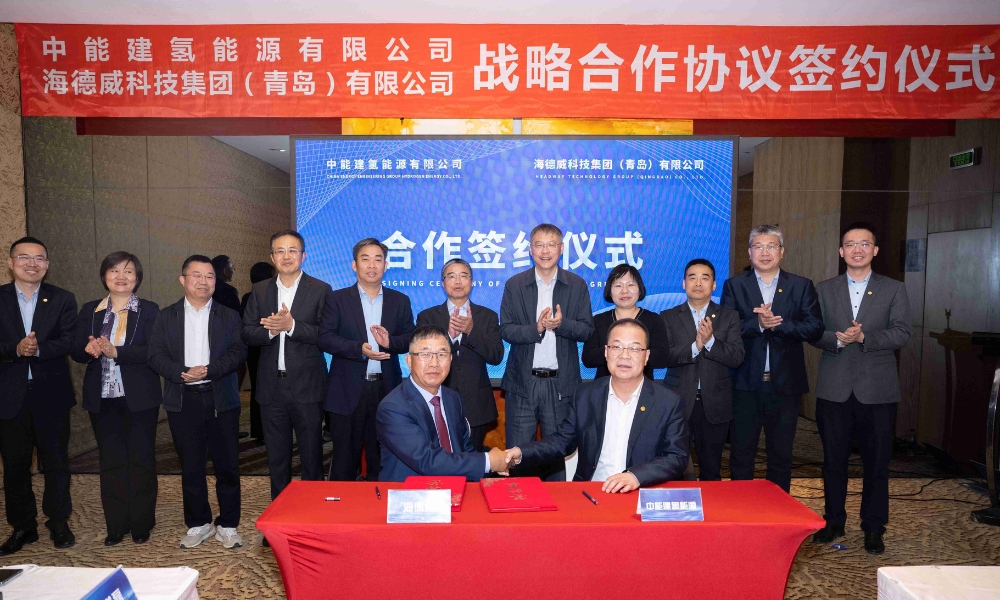 China: Headway and CEEC Group join forces in green hydrogen, methanol and ammonia integration project