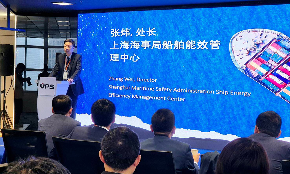 VPS updates Chinese shipping sector on bunker fuel quality, new fuels, and decarbonisation challenges 27 Zhang Wei, Director, China Maritime Safety Administration (MSA) Shanghai