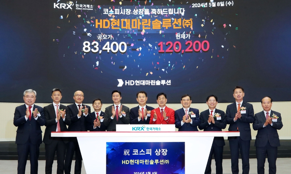 HD Hyundai Marine Solution achieves South Korea’s largest IPO in more than two years 26 HD Hyundai Marine Solution achieves South Korea’s largest IPO in more than two years