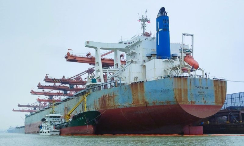 Banle Energy participates in Tata Steel B24 bio bunker fuel voyage from Australia to India 26 Banle Energy participates in Tata Steel B24 bio bunker fuel voyage from Australia to India