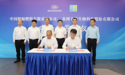 China: Chimbusco, Suzhou Fengbei Biotechnology to conduct bio bunker fuel research