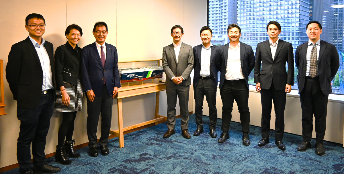 GCMD and NYK to launch six-month trial of continuous bio bunker fuels use on vessel 27 GCMD and NYK to launch six-month trial of continuous bio bunker fuels use on vessel