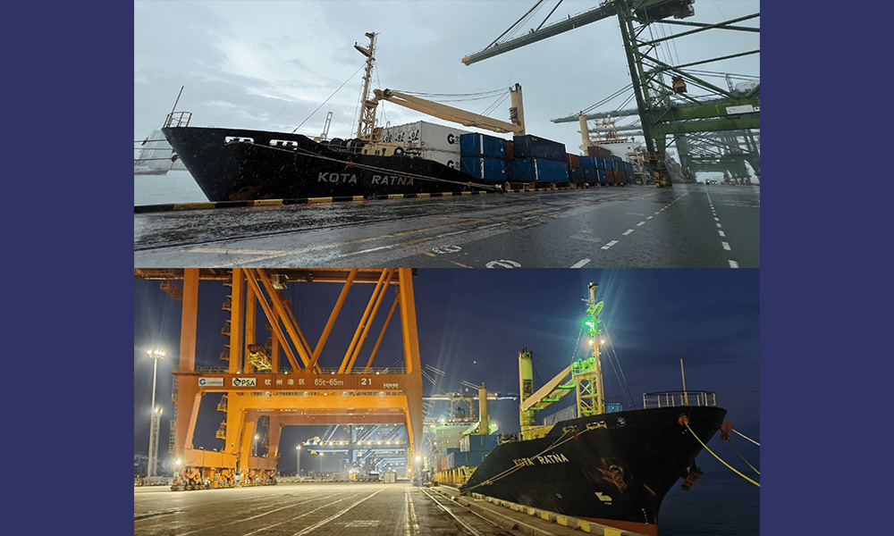 PIL transports containers using bio bunker fuel in trial with PSA Singapore
