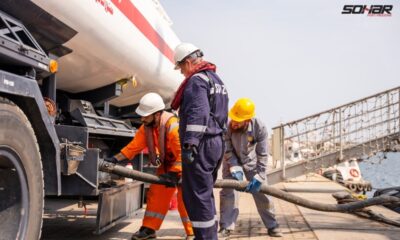 SOHAR Port to use B20 bunker fuel on all its tug boats