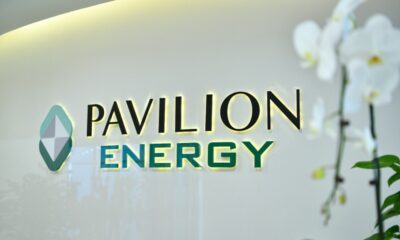 Pavilion Energy