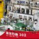 China's first river-sea LNG bunkering ship completes inaugural bunkering operation
