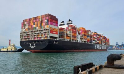 Yang Ming and KPI OceanConnect complete B30 HSFO biofuel bunkering in Pusan