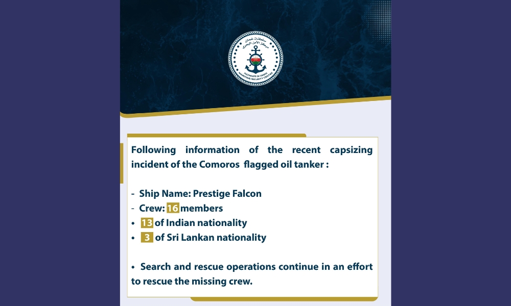 Comoros-flagged oil tanker capsizes off Oman, says authorities