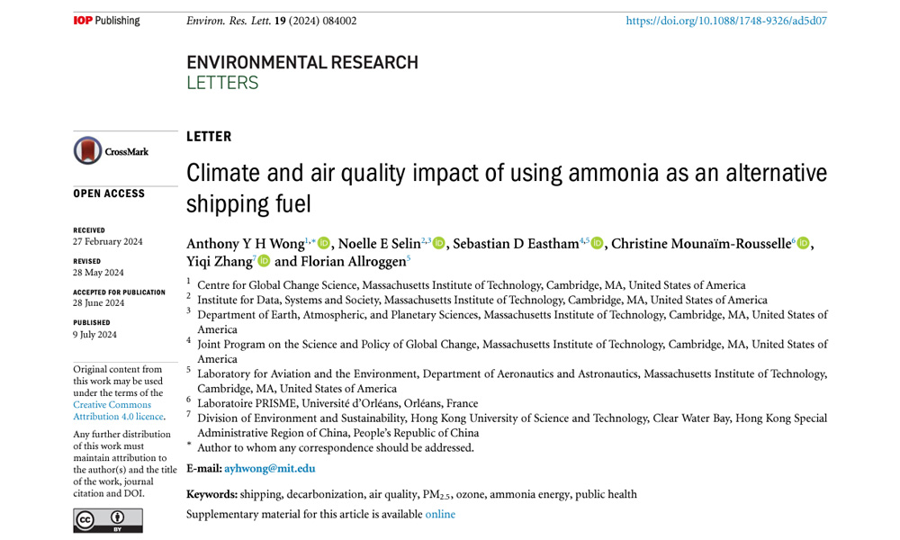 Climate and air quality impact of using ammonia as an alternative shipping fuel