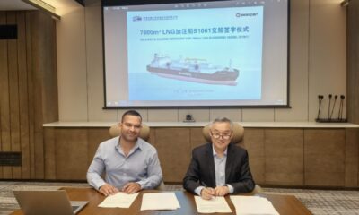 China: Seaspan Energy takes delivery of LNG bunkering vessel from CIMC SOE