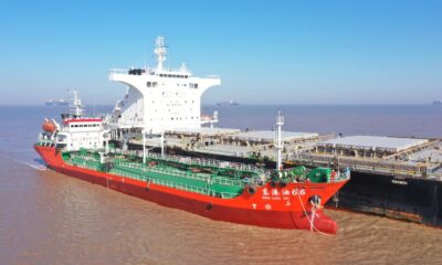 China: Xiushandong Anchorage ranks first in bonded bunkering volume in Zhoushan