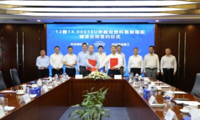 Cosco Shipping orders 12 methanol dual-fuel container ships