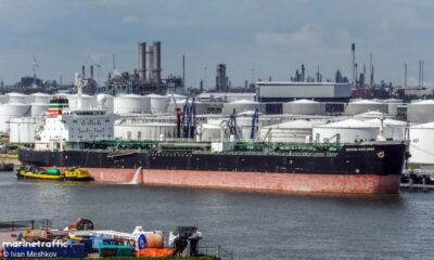 Indonesian-flagged tanker “SC Explorer LIII”
