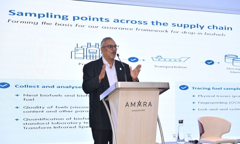 GCMD presents case study of its bio bunker fuel trials in seminar