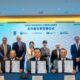Shenzhen, Long Beach, South Coast AQMD to drive green maritime initiatives