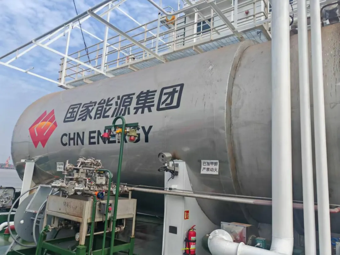 China Changjiang Bunker conducts on site research on methanol bunkering 