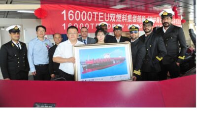 China: Jiangsu Yangzi Xinfu Shipbuilding delivers first LNG dual-fuel boxship to MSC