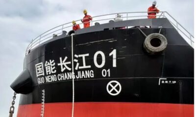 Hybrid methanol-electric bulk carrier for China inland waters named and unveiled