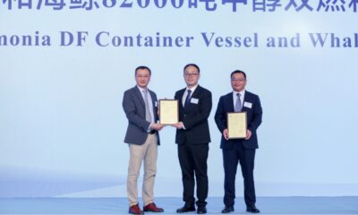 CCS AiPs issued to Huangpu Wenchong for ammonia, methanol dual-fuel ship designs