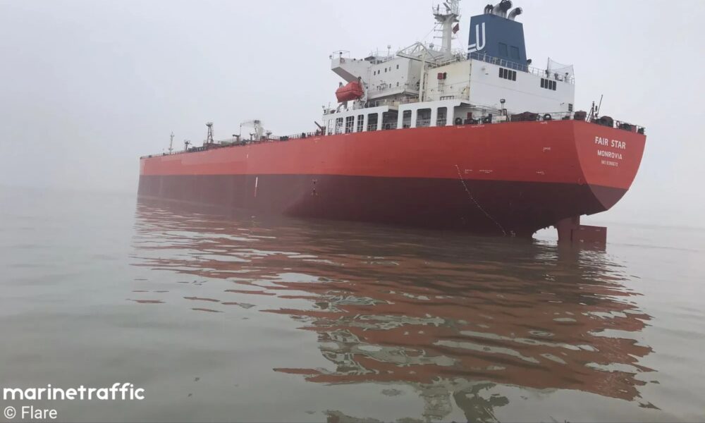 MarineTraffic / Flare