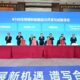 Biodiesel sea trial to be conducted on harbour craft in Singapore