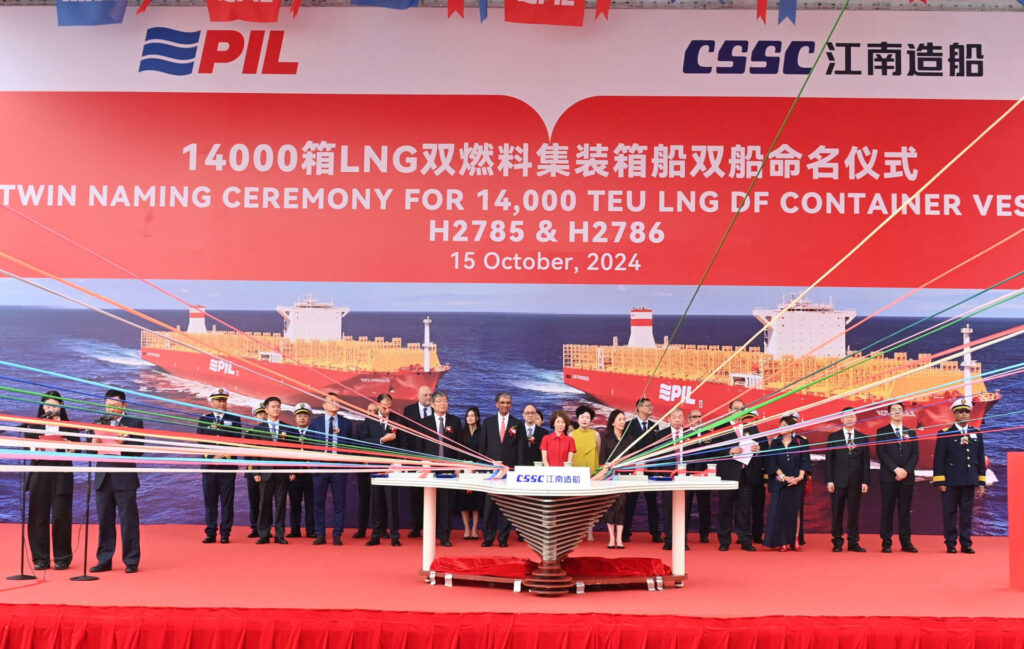 PIL Twin Naming of vessels by Lady Sponsors 1024x649