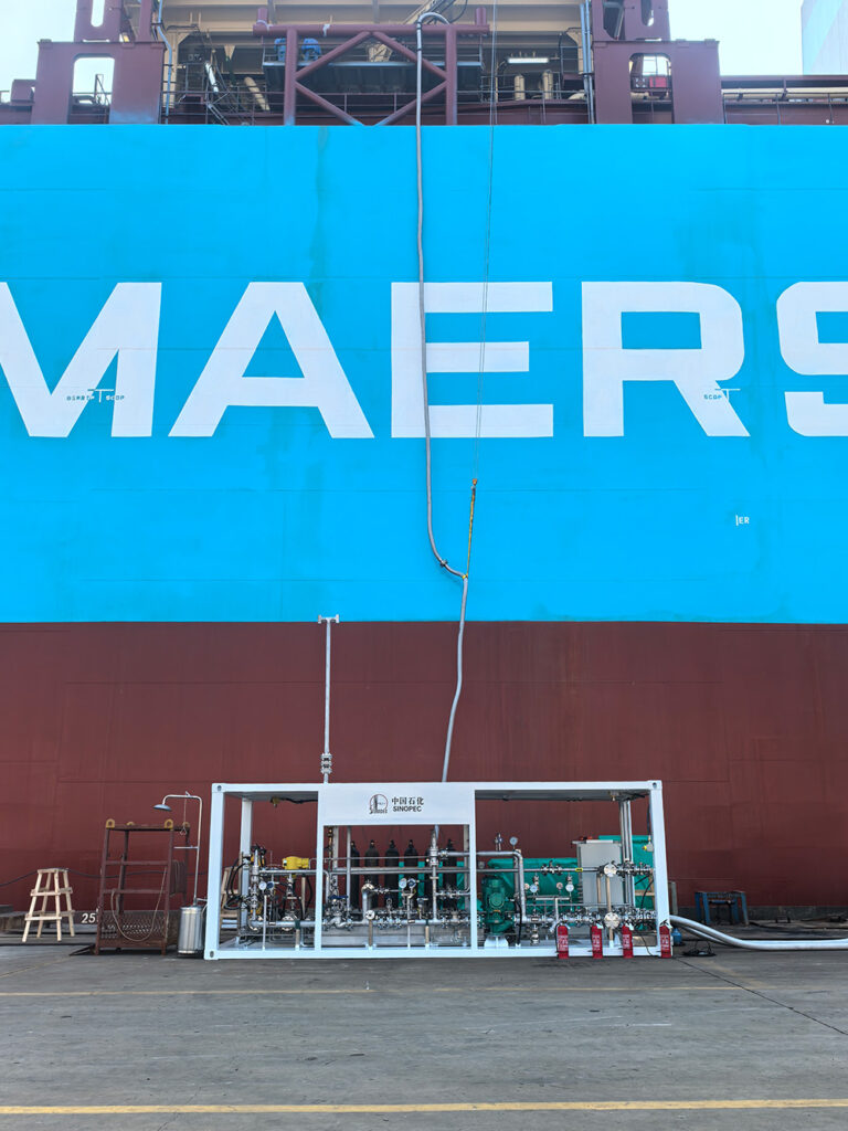 Sinopec methanol delivery to Maersk (bunkering skid)