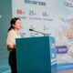 cui yi ling IPEC SPEECH MT