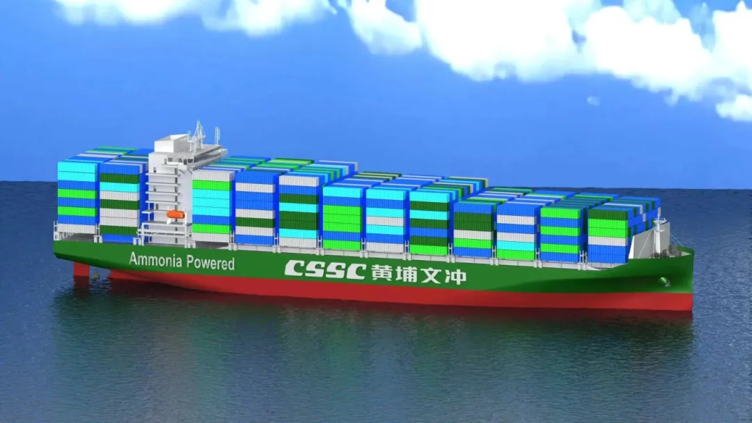 CCS AiPs issued to Huangpu Wenchong for ammonia, methanol dual-fuel ship designs
