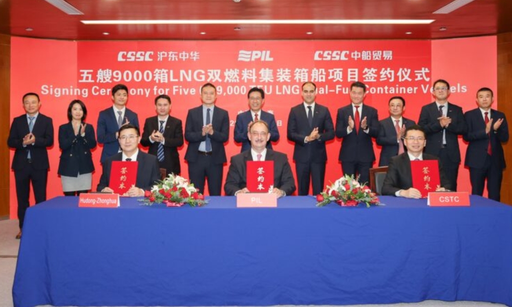 Singapore-based PIL orders five more LNG dual-fuel boxships from Hudong-Zhonghua 26 Singapore-based PIL orders five more LNG dual-fuel boxship from Hudong-Zhonghua