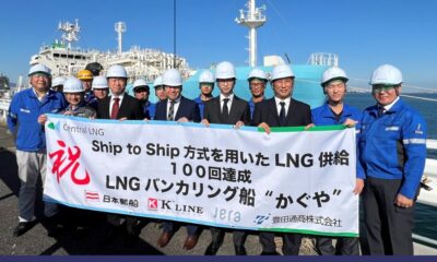 LNG bunkering vessel “Kaguya” achieves 100th STS LNG refuelling operation