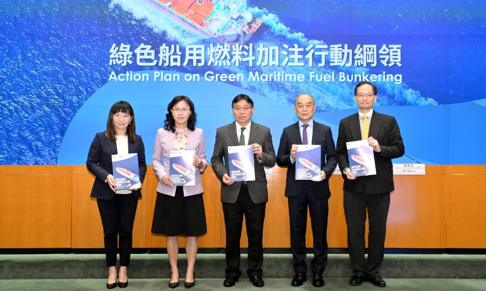 Hong Kong unveils action plan to become green maritime bunkering centre 26 Hong Kong unveils action plan to become green maritime bunkering centre