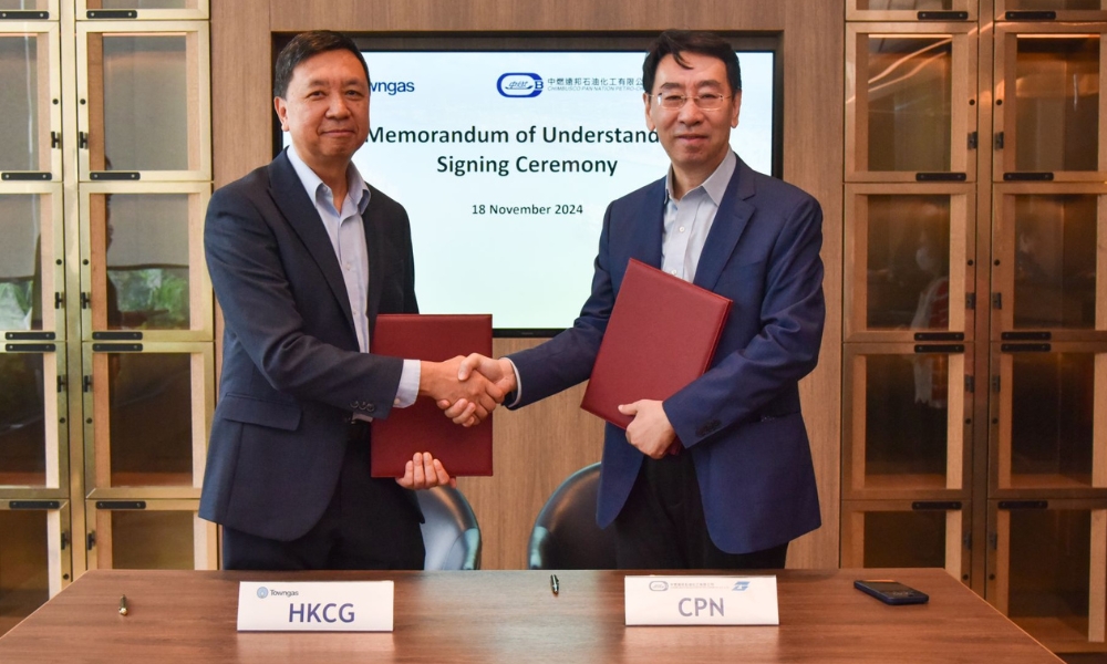 Towngas and CPN ink MoU for green methanol bunker fuel distribution