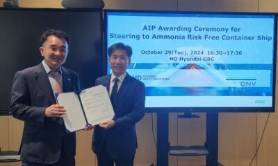 HD Hyundai Heavy Industries wins DNV AiP for ammonia DF large container vessel