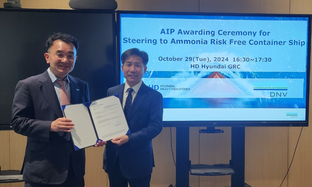 HD Hyundai Heavy Industries wins DNV AiP for ammonia DF large container vessel