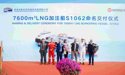 China: CIMC SOE delivers second LNG bunkering vessel to Seaspan Energy