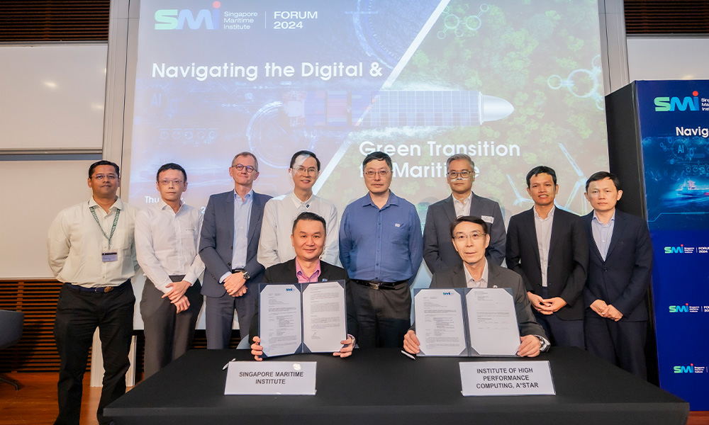 SMI Forum 2024 SMI IHPC LOA MT