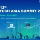 Malaysia: 12th PorTech Asia Summit to bring together leaders in port industry