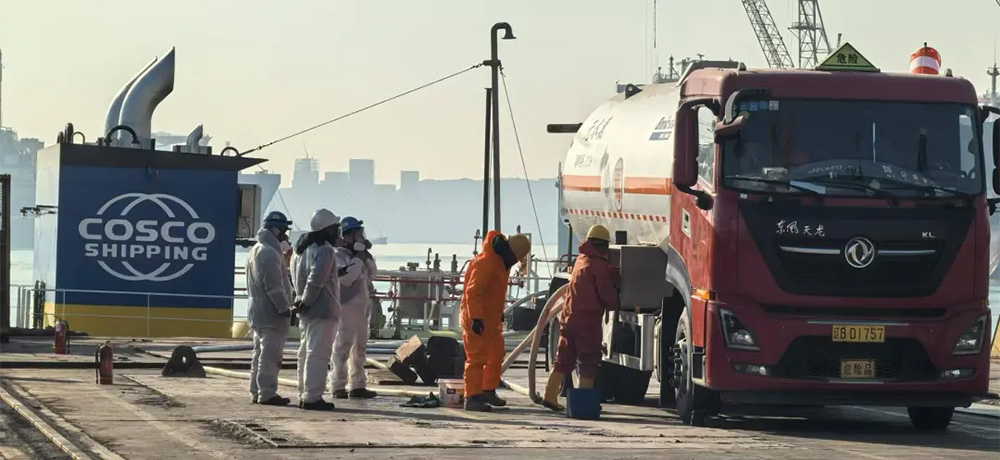Yuan Tuo Yi ammonia bunkering op