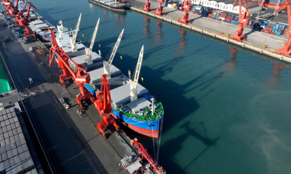 Shandong Port Group bans US-sanctioned tankers from entering its ports 26 Shandong Port Group bans US-sanctioned tankers from entering its ports