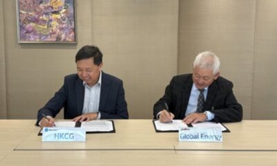 Singapore-based Global Energy, Towngas to develop green methanol bunker fuel supply chain