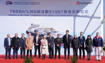 CIMC SOE delivers third LNG bunkering vessel to Seaspan Energy