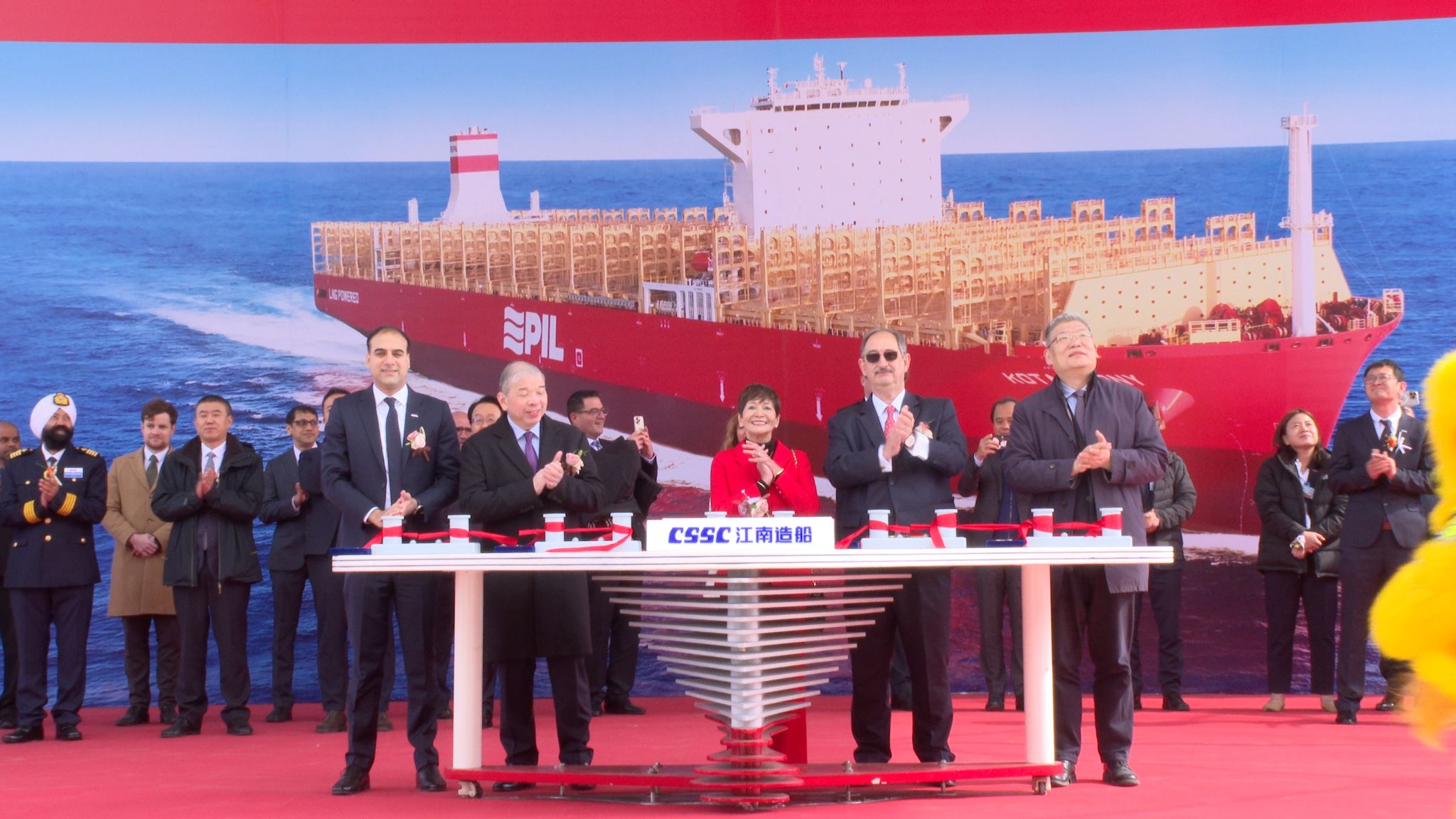 Singapore-based PIL takes delivery of third 14K TEU LNG dual-fuel boxship “Kota Ebony” 