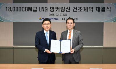 South Korean HJSC scores LNG bunkering vessel order from H-Line Shipping