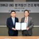 South Korean HJSC scores LNG bunkering vessel order from H-Line Shipping