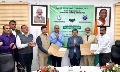India’s first bio-methanol bunker barge to be part of new bunkering facility project