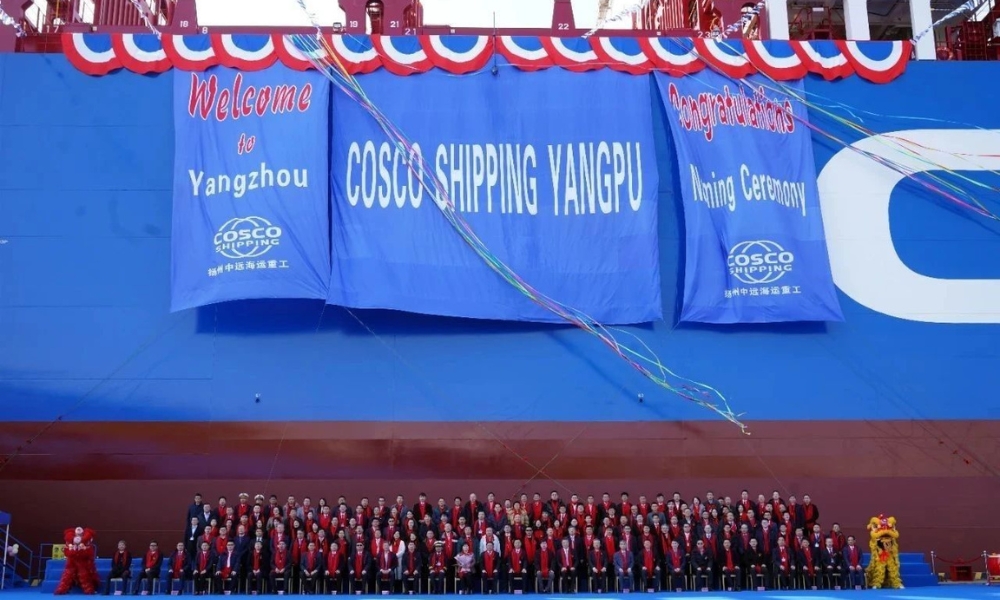 COSCO Shipping names China’s first 16,000 TEU methanol dual-fuel container ship